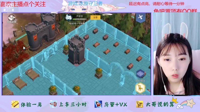 【2021-12-30 16点场】停留在雨中Cium：冰原守卫者来了