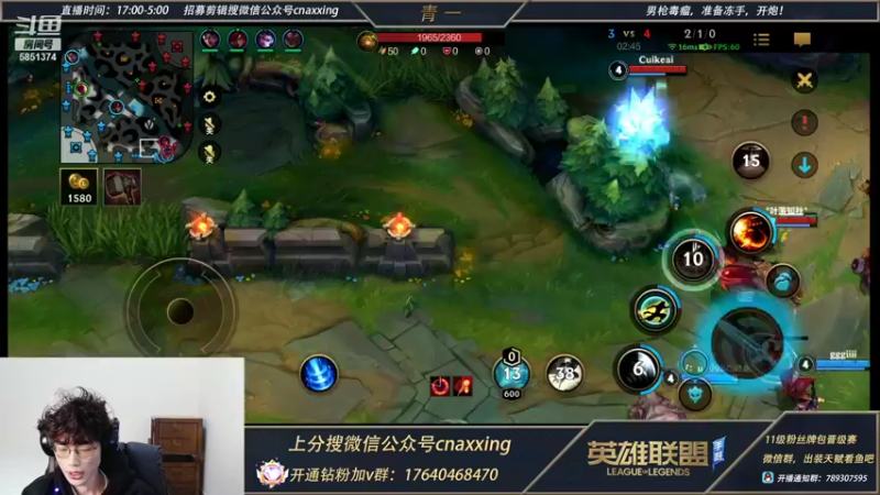 【2021-12-28 06点场】心星丶青一：单排冲王者 冲冲冲 无敌打野教学