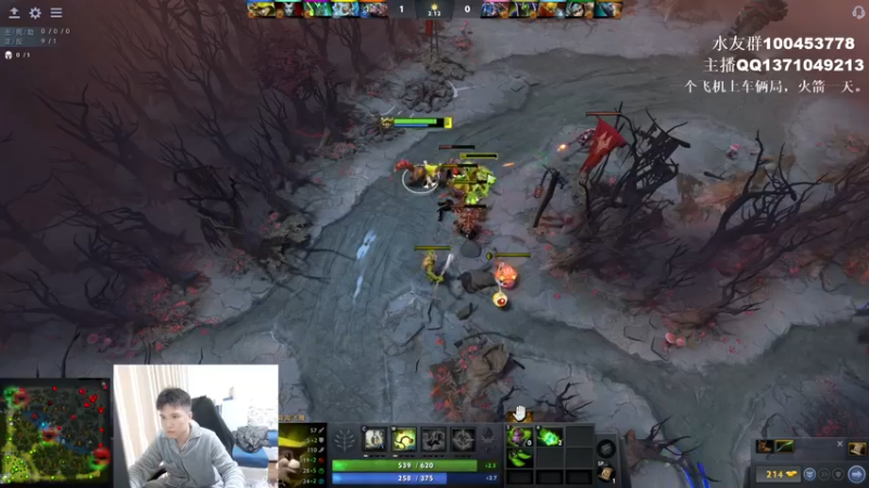 【2021-12-26 16点场】青择_：核心教学and辅助教学！ 54752