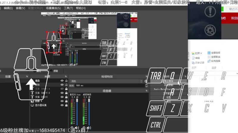 【2021-12-30 15点场】傲少D：傲dd讲解 看号提战虫洞