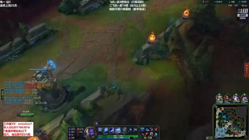 【2021-12-30 16点场】恶魔神：瑞兹王！没MVP叫爸爸！