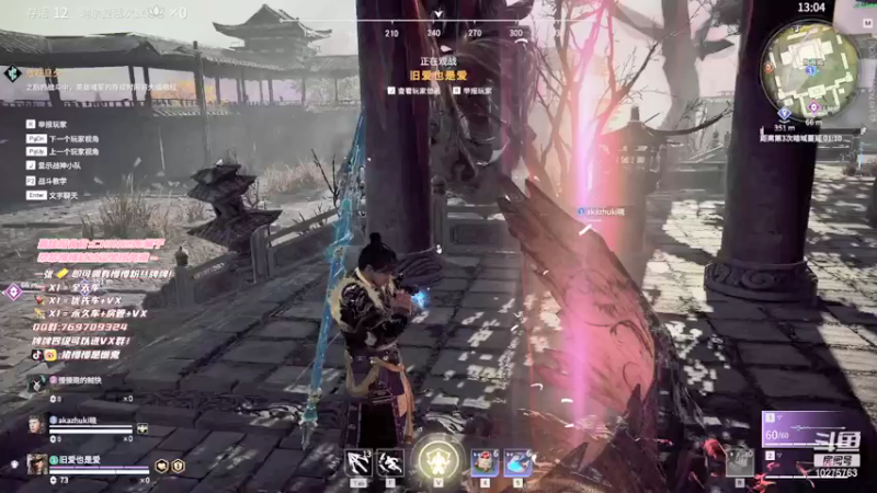 【2021-12-29 21点场】猪慢慢是懒鬼：【小奶团】下雪啦！进来暖和暖和~