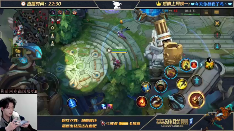 【2021-12-30 10点场】小白有害健康丶：激进派阿克尚-极致观赏体验