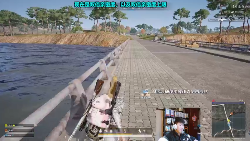 【2021-12-30 03点场】放逐大帝灬：诸位爷，里面请！