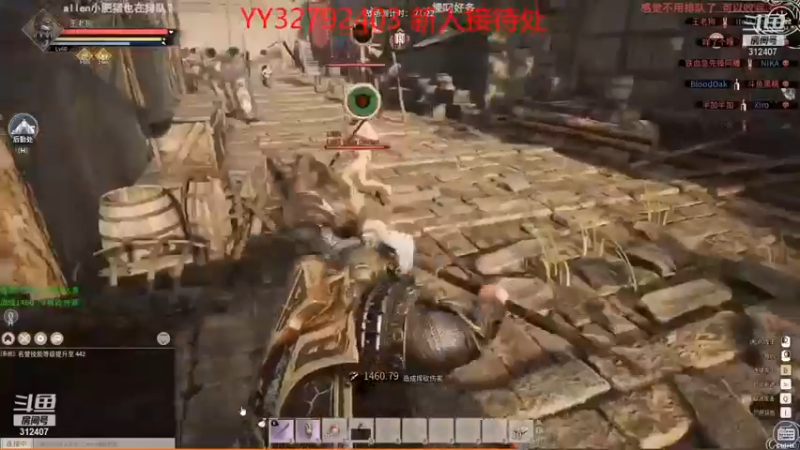【叁肆叁肆】：战争开启，乱中取胜！！