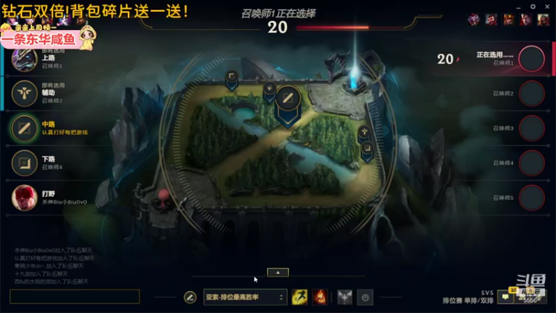 【2021-12-29 21点场】果小果是个弟弟：果小果：钻石双倍啊！