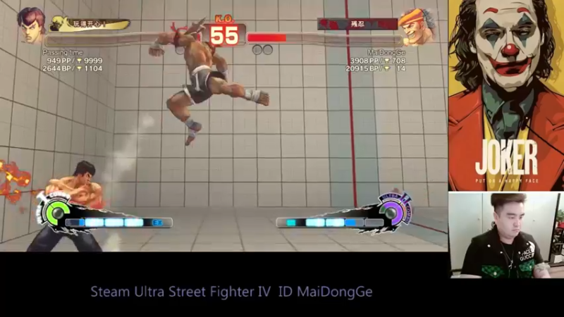 【2021-12-30 20点场】脉动灬哥：贵宾~楼上请