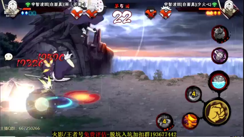 【2021-12-30 00点场】小马锅马杰：马锅：12月31日18点策划说见。