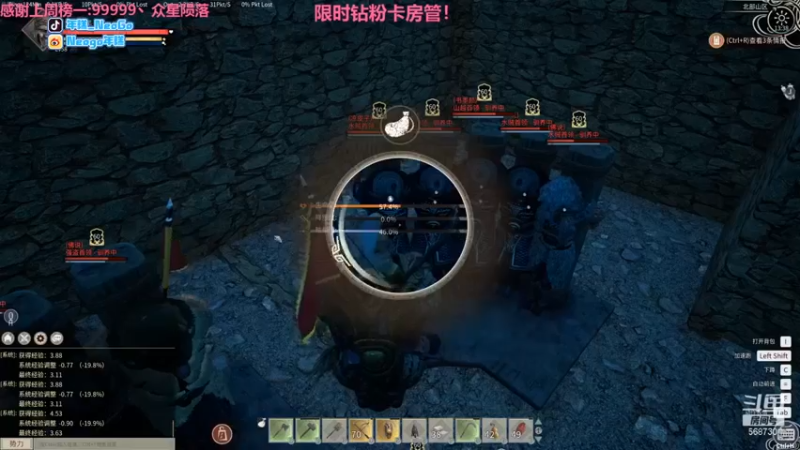 【Neogo01年糕】：要么不抓，抓就抓最好的