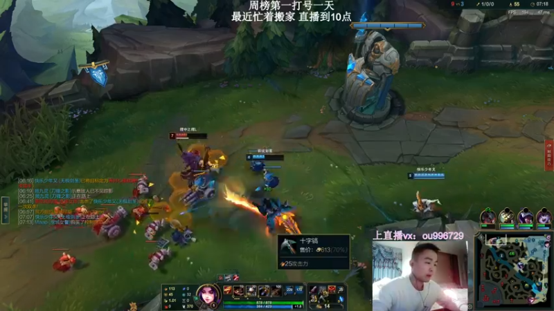 【2021-12-30 14点场】暗夜猎手光头强：第一vn：莫得感情的杀手