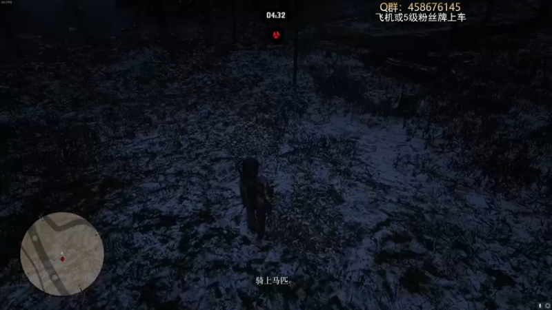 【2021-12-29 20点场】李不错呀：大表哥2真上头