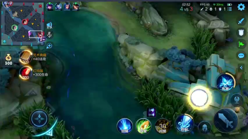 【2021-12-30 13点场】音七Simple：甄姬女儿国皮肤体验！！