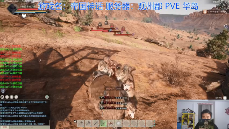 【2021-12-30 02点场】高冷知性暖心囧：干活搞材料转PVP