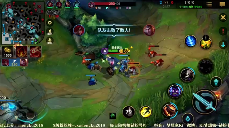 【2021-12-30 14点场】梦想家Ki：冲V区第一，还带粉！
