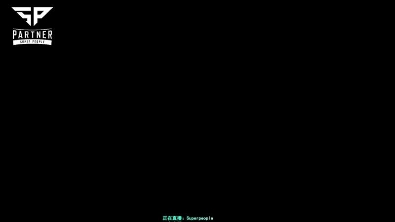 【2021-12-29 14点场】XIN8pyro：【XIN8】这想法太有想法了！