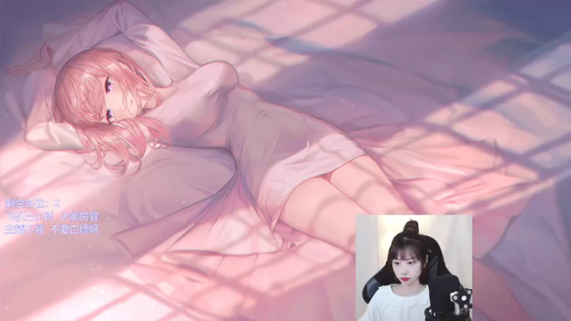 【2021-12-30 10点场】废喵板板：【有车位】蓄力被振不知悔改