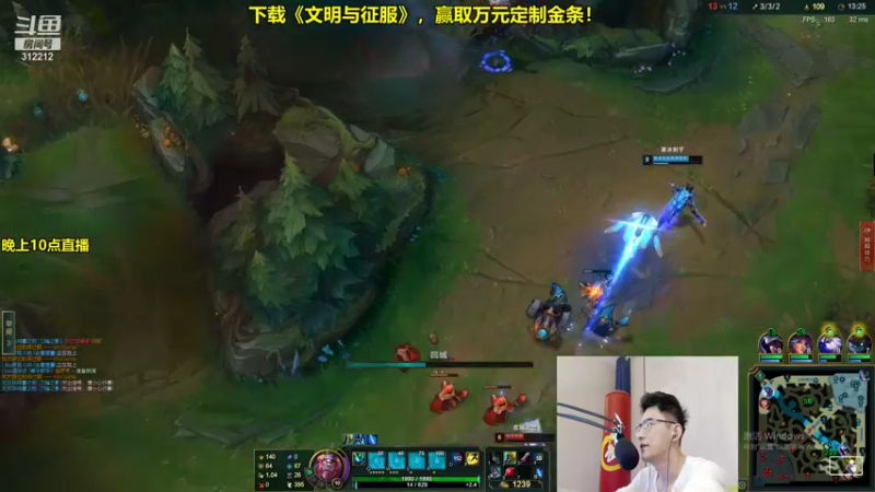 【2021-12-30 11点场】智勋勋勋勋：智勋：送死流来了！