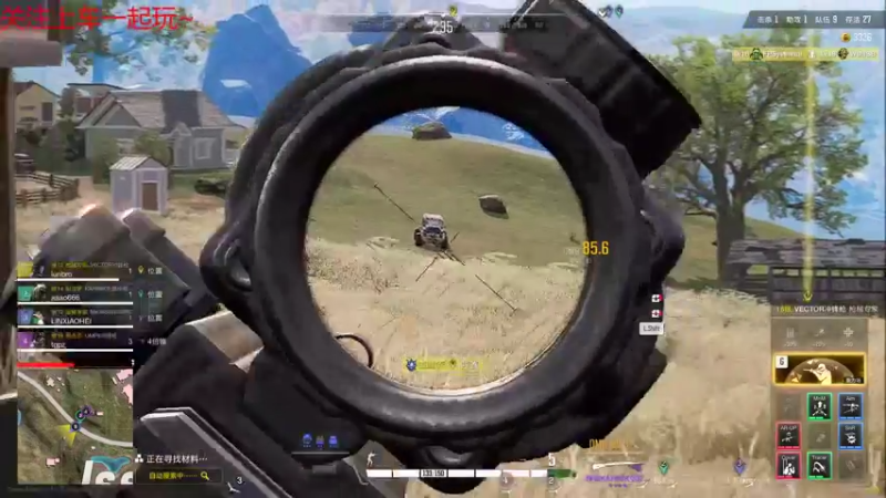 【2021-12-29 21点场】菠萝君：新人主播求关注~~ 10500413