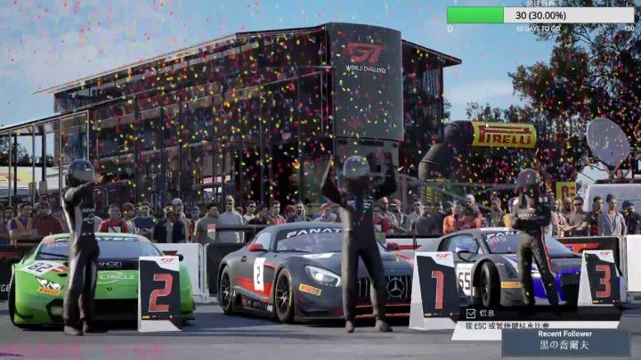 《神力科莎》布林兹哈奇赛道第二场比赛录像梅赛德斯奔驰GT3