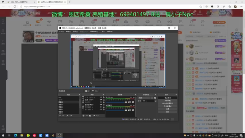 【2021-12-29 22点场】金甲EzNpc：巴蜀棋圣云顶先锋