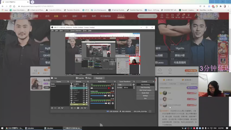 【2021-12-27 20点场】Raizy雪：有点困~~