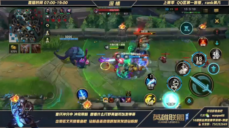 【2021-12-28 09点场】心星丶深情：24小时认真冲分冲第一！冲冲冲