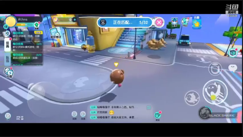 【2021-12-29 22点场】Ath法尔：蛋仔派对~~~