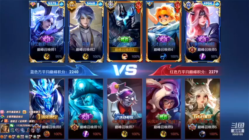 【亚瑟王丶Z】：3-1亚瑟，抗压主力，坚持就有希望