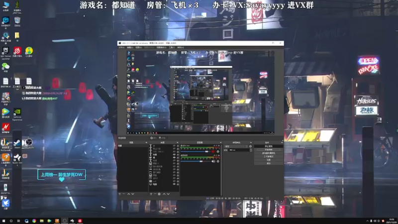 【2021-12-29 19点场】洒鸦的脱：【洒鸦】哐哐报警！哐哐送！