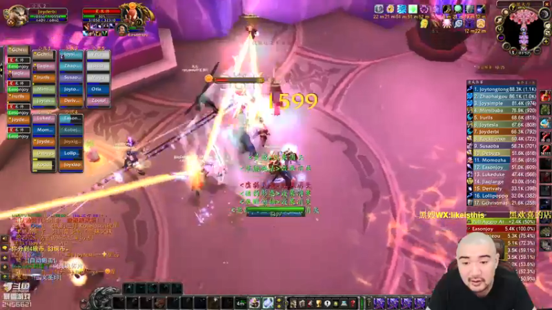 【2021-12-30 19点场】黑欢喜：减肥专研会。。。。。