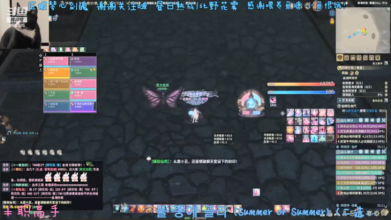 【2021-12-28 15点场】是昼昼阿：【昼昼】叫我黄金矿工