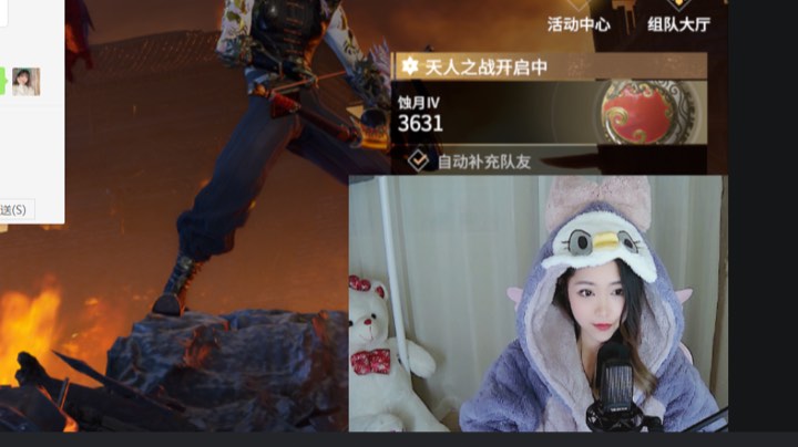 准备度过新一年啦。