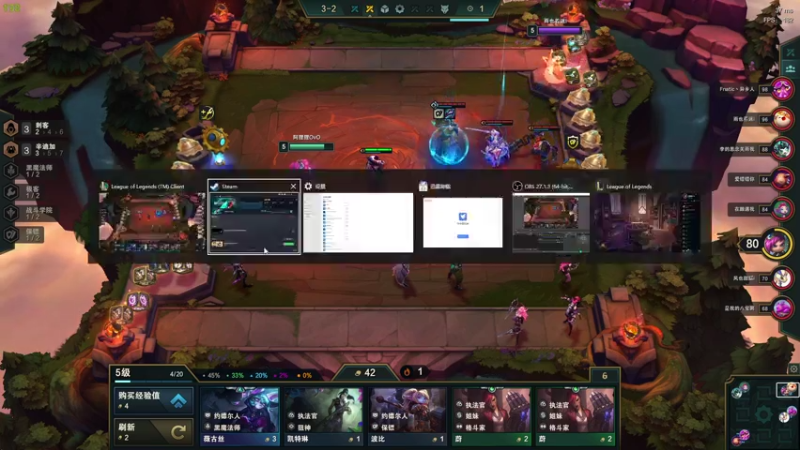 【2021-12-29 18点场】阿狸ALiovo：阿狸:天人之战