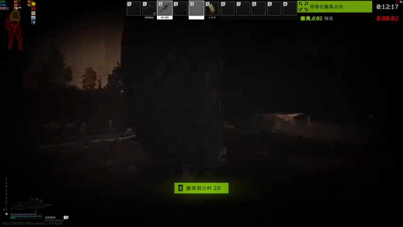 【2021-12-29 22点场】雾山Fog53：雾山：打会游戏~~~