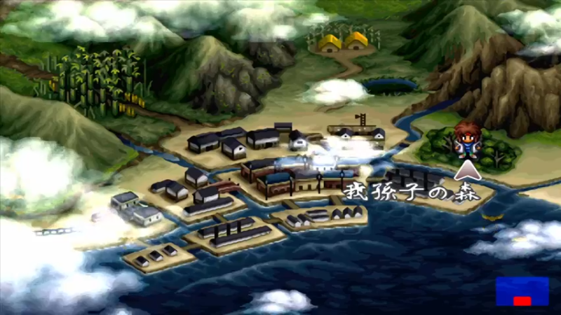 PS浪客剑心 十勇士阴谋篇 3東京二