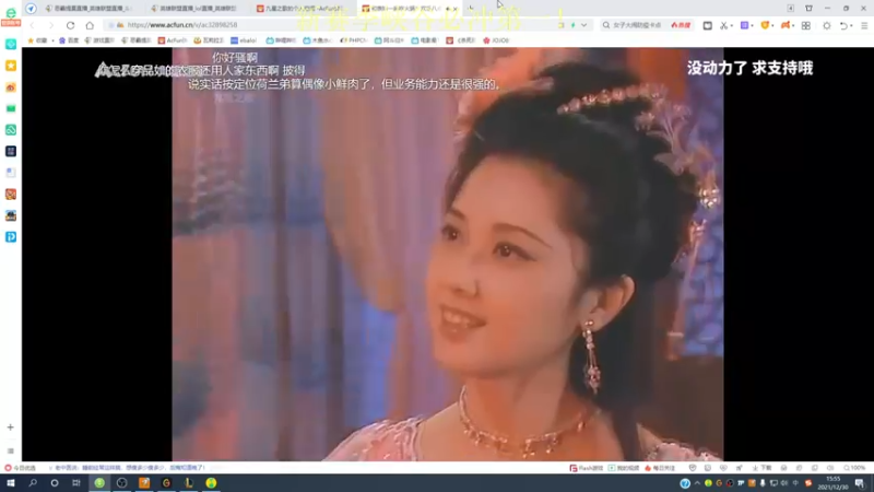 【2021-12-30 15点场】恶霸提莫：最强的后期之一，提莫队长