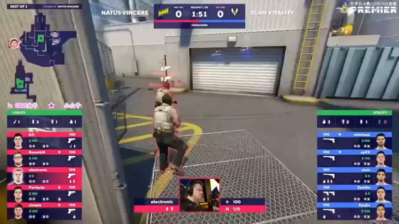 【CSGO解说爱华】：NAVI VS 小蜜蜂，这枪就准的离谱