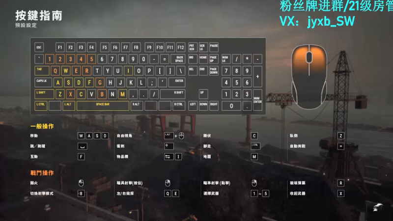 【2021-12-30 01点场】A趣趣趣趣：【A趣】上大分冲冲冲！！