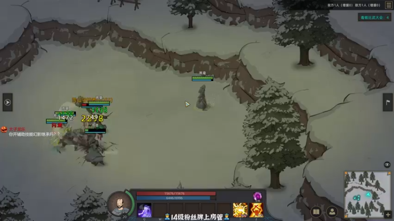 【2021-12-29 18点场】徐不鸽：这游戏行，我看能处。