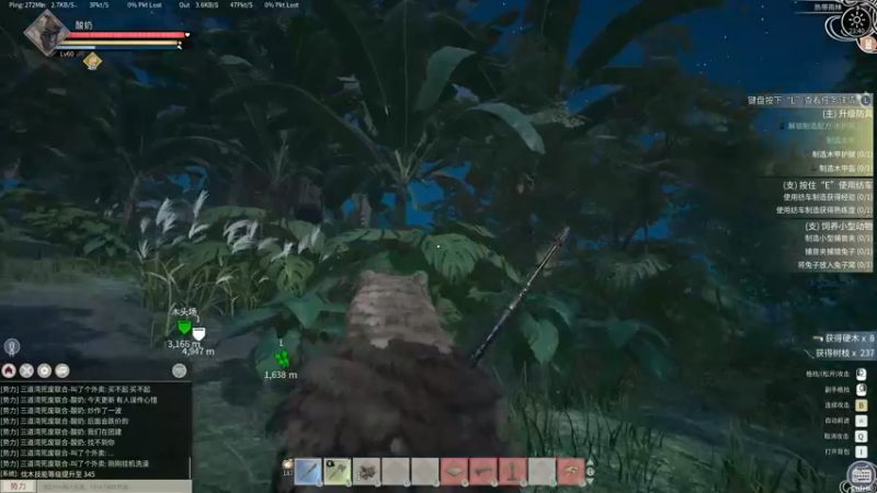 【2021-12-29 23点场】酸酸酸奶君：酸奶:带水友娱乐！