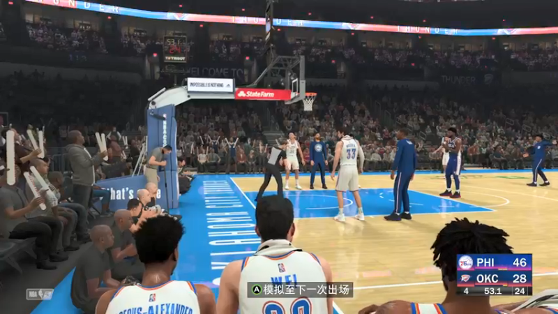 【2021-12-30 20点场】琼斯小卫：NBA2K22 230680