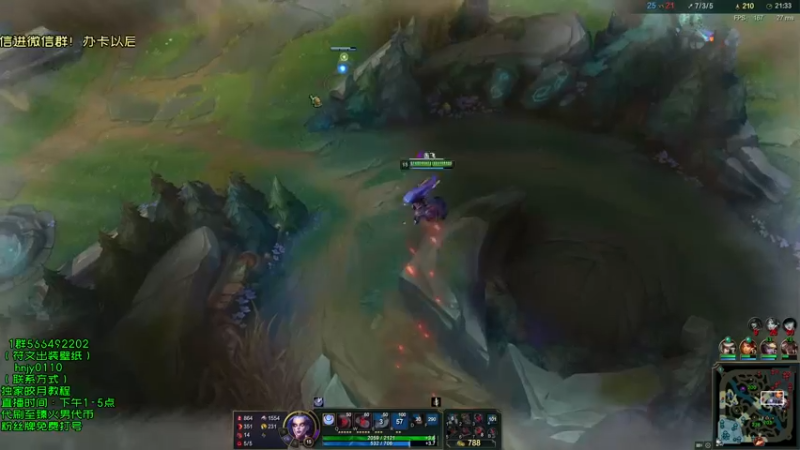 【2021-12-30 15点场】弘诺阿巴皎月：新赛季皎月，想学皎月里面请！