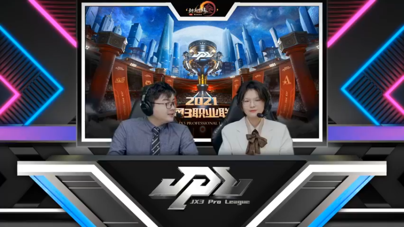 【2021-12-30 20点场】剑网3官方直播：2021剑网3JPL职业联赛