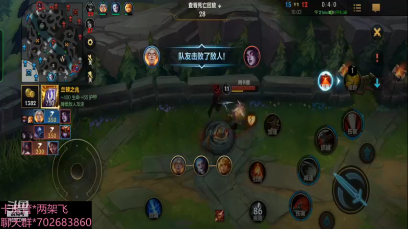 【2021-12-30 14点场】我是瓜瓜君啊：别人一打十，我这十打一