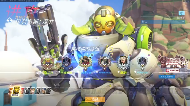 【2021-12-30 19点场】训练把场机器人：机器人：一个玩重装坦克的主播！