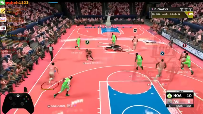 【2021-12-28 16点场】2KAllenG：[PCMT]今晚12点新卡包