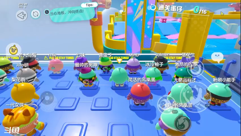 【2021-12-27 15点场】稀饭海兽：稀饭： 今天在比