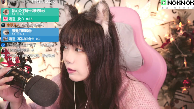 【主机其他游戏】甜心战士的精彩时刻 20211230 10点场