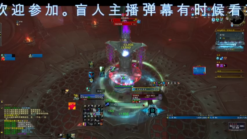 【2021-12-30 17点场】dragonblc：新cd又开始了什么时候开p3或者9.2呢