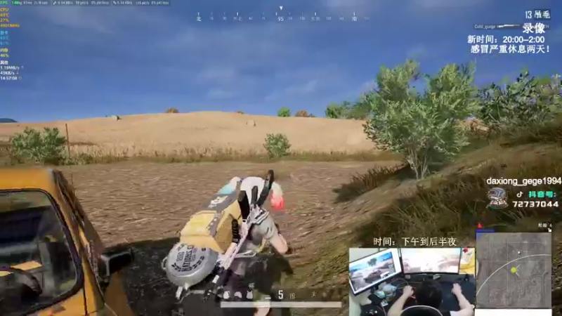 【2021-12-30 09点场】狙击教官：对狙没输过？？？